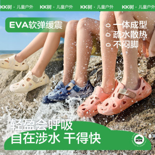 KK�䃺ͯ����Ь��ͯŮ��ɳ����߅��Ϫ���������ļ��⴩����Ь����