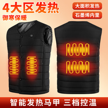 �l���R�׿羳�����¿����ܐa��ʯīϩ�ӟ��ޱ���USB늟��R�����l