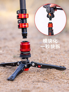 iFootage印迹眼镜蛇新品第三代脚踩多功能独脚架C180F-P K5S云台-阿里巴巴