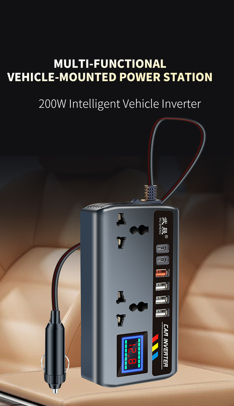 Car Inverter Converter 12V24V to 220V High Power Truck Car Charger Transformer Power Socket