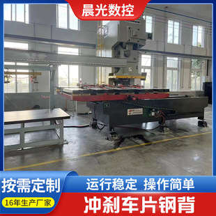 ����䓱��_���Ԅ����ϙC  ��܇�_���������O��  �x܇Ƭ�������S��