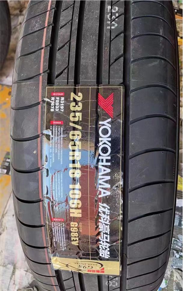 横滨/优科豪马轮胎235/65R18 G98