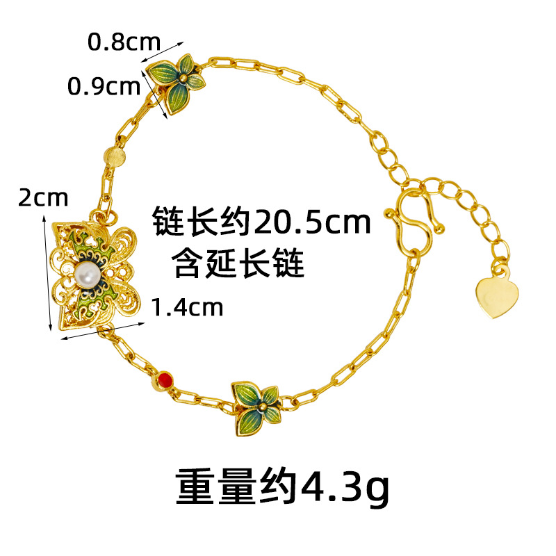 Nuevo chino vietnamita pulsera de oro de arena retro pulsera de mariposa hueca mujer lujo ligero joyas no desvanecidas al por mayor