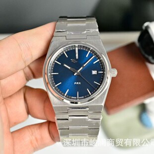 �羳���l�����PRX䓎��ֱ��������ʯӢ��H�������uͨվ��؛Դ