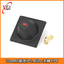 TrueRC�ѓ�II 5.8Ghz�쾀���HDZERO�oĿ�RFPV��Խ�C