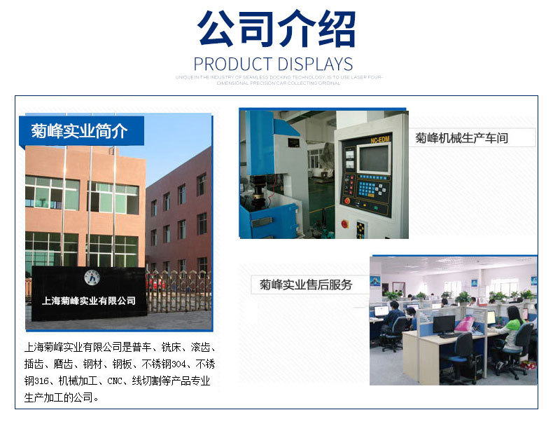 4219111140_1407305673