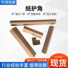 �L�ܼ��o��Ӳ���ǼӺ��бP�o�Ǽ����o�Ǘl��ײ���b���|�o�Ǘlֱ��