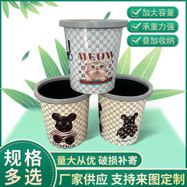轻奢家用垃圾桶大容量加厚卡通可爱塑料纸篓办公室卧室压圈垃圾桶
