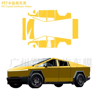 Pickup Pre-cut PET Color | Auto Color Change Film - pet-crystal-sunflower-yellow-crystal-series