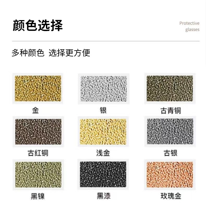 微信图片_20250310140529