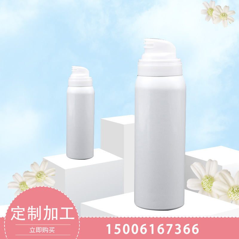50ml 75ml化妆瓶喷雾罐  20/25.4mm口径 爽肤水防晒喷雾罐