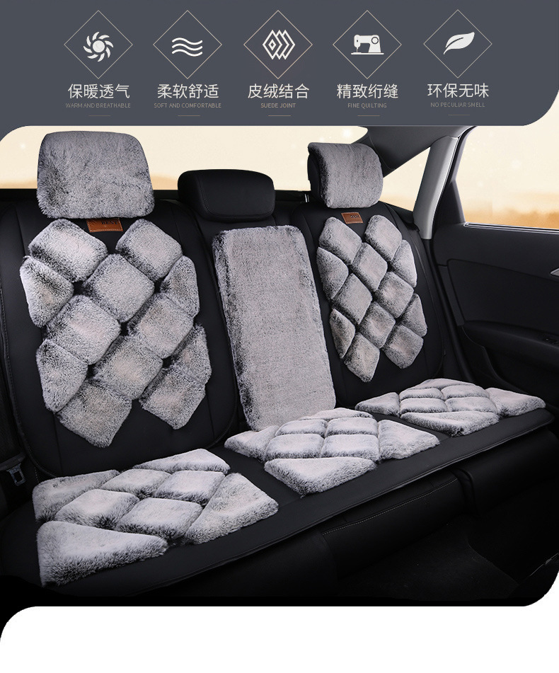 New car seat cushion winter plush car cushion rear winter warm wool cushion women's car seat fleece-lined seat cushion