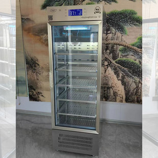 ���̙C����ˮ����ȫ�ԄӴ������l�����һ�w��ҭ���̰l�͙�