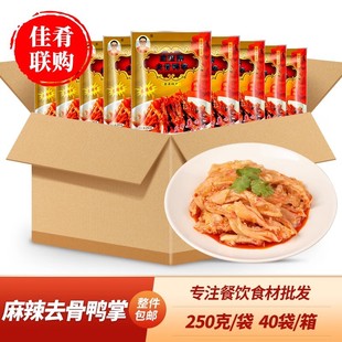 ������������ȥ�����ƾƵ���Ĵ��������_��С�����Û�����ϯ��