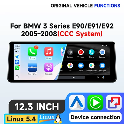 12.3inch Suitable for BMW 05-08 DVD Navigation - 123inch-linux-system-ccc-ccc-original-car-with-screen