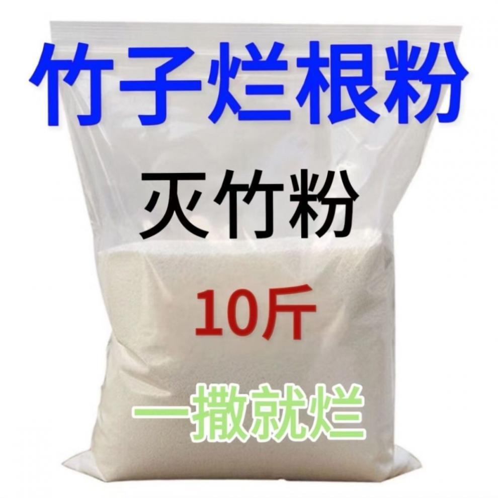 0b8b950a-e2d8-4b2a-b703-bb150ed6ac82.jpe