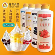 ݮ���u�{ݮ�uƿ�b�Wѩ�̲�������ɿ����u������}�����u�����l