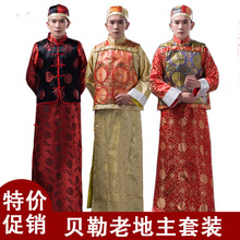 �L���c˾�x ���� �tɫ������̷� ؐ�յ������b���ݳ���