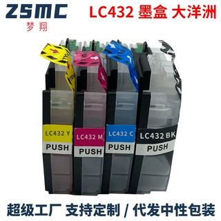 兼容兄弟brother LC432 LC432XL墨盒MFC-J5340DW J6940打印机耗材