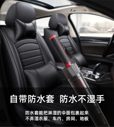 Wholesale 27-inch golf umbrellas with straight handles, full-fiber wind-resistant business gifts, advertising automatic umbrellas, waterproof covers