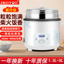 ��偼Ӻ�ճ偎����\ 1.5-5��������������ʽһ�I�������
