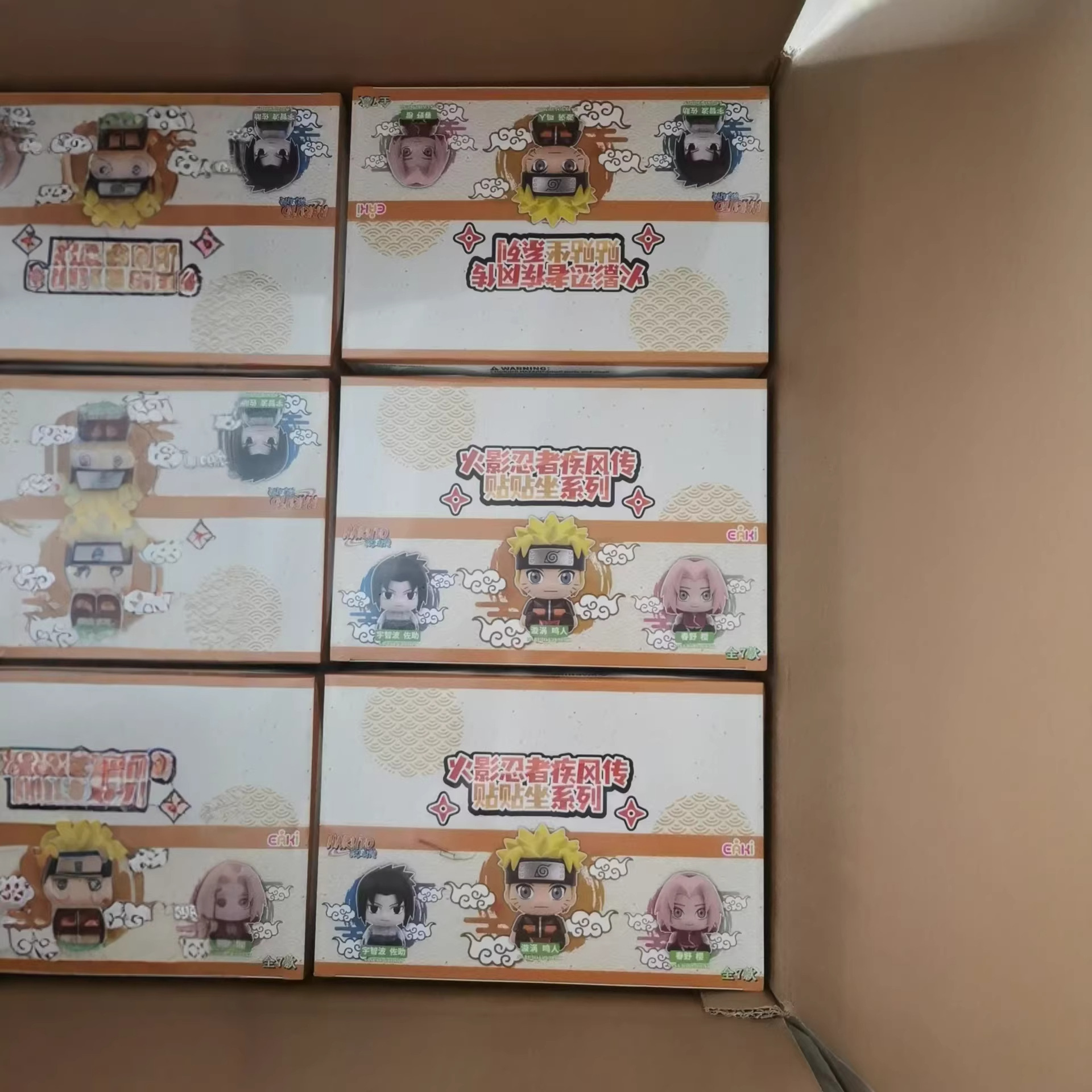Naruto Shippuden Sticky Sit Fiqirolar Blok Qutusu