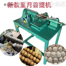 五金新款星月菩机木珠佛珠造型成型机新款星月菩提机圆珠核麦太保