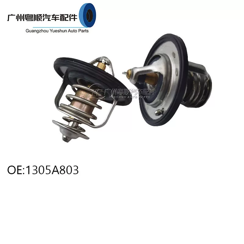 OUTLANDER LANCER4J11 4J12 4B12 термостат 87℃ 1305A803