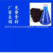 ʳƷ��Ⱦ�� ʳƷ�{ �����ˮ �Ҵ� �͹� ���| �͹��� �ṩ��Ʒ