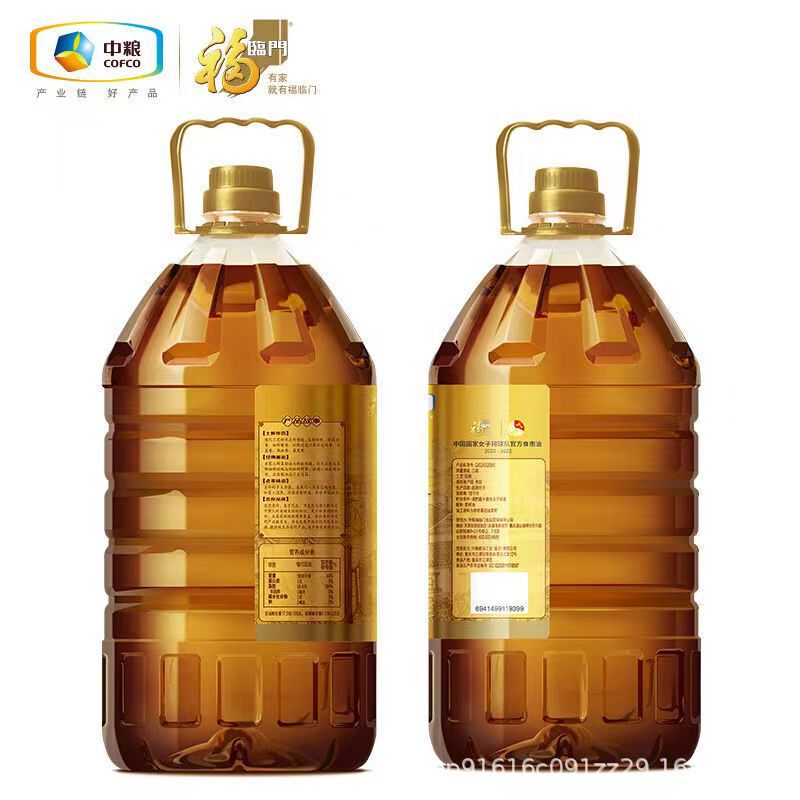 COFCO Fulinmen ホームターペン 5L 家庭産菜種油圧搾食用油卸売|undefined