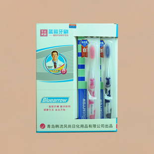 ��������Ʒ��؛��ˢ���l�{��906��ţ���ܣ����b/30֧��ܛë��ˢ