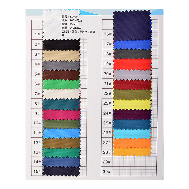 ��Ҽб��ĤTPU��ˮ��������͸ʪ͸���ﶬ�����ɽ�����������