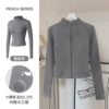 Haiyan gray German velvet model - built-in pocket