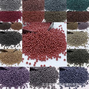 2MM�������ɫ���� �ֹ�DIY������� ��ɫ������*�S��ֱ��