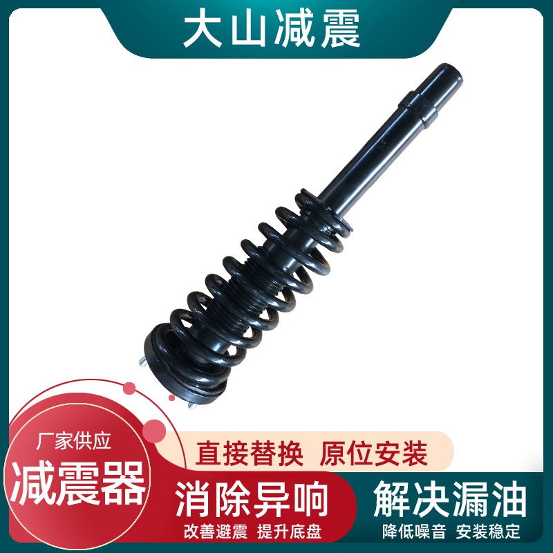 DA SHAN AD F6