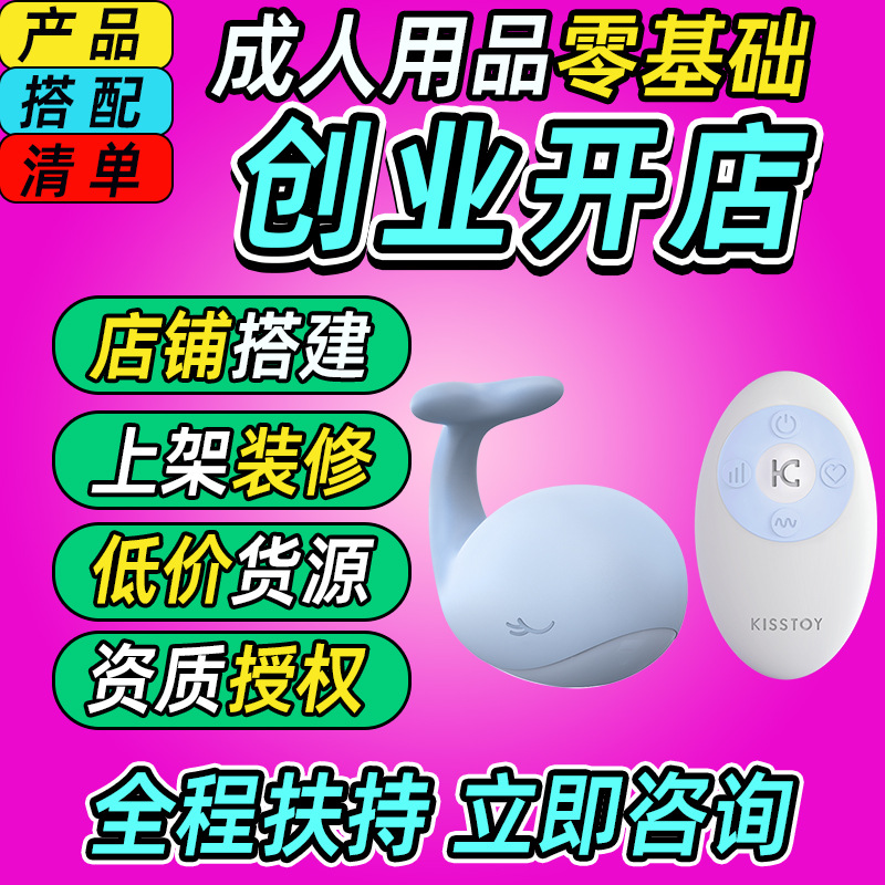 zt通用6
