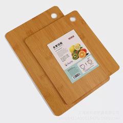 新商品の果物切板携帯まな板竹まな板多機能竹まな板家庭用キッチン切果二元パネル