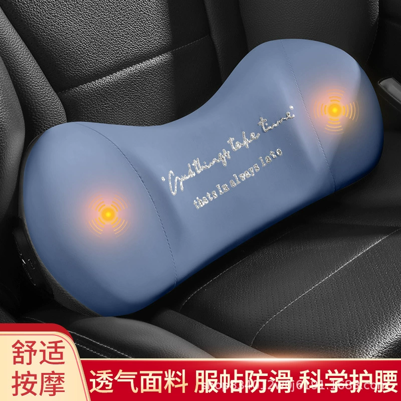 Трансграничный умный массаж декомпрессии шейного отдела позвоночника Массажная подушка зарядная подушка для талии