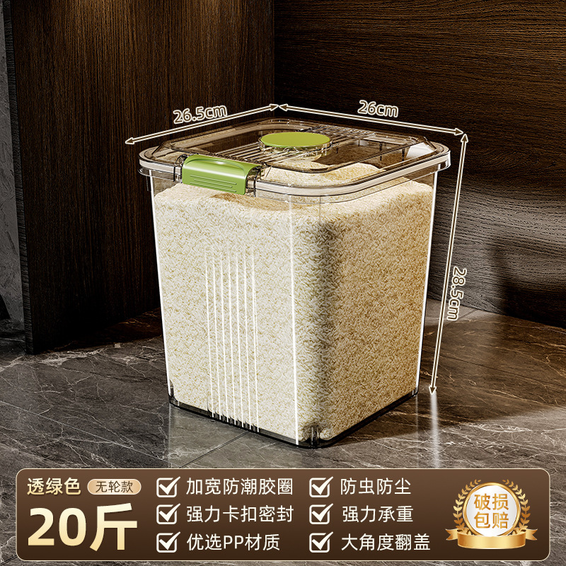 Barril de arroz doméstico 2025 nuevo barril de arroz sellado a prueba de insectos a prueba de humedad granos caja de almacenamiento de harina barril de cara