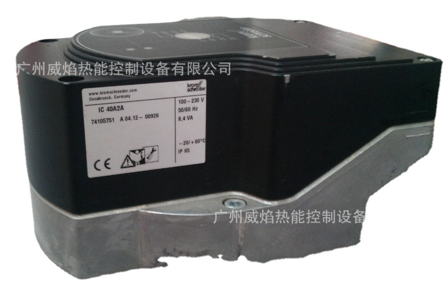 IC40A2A电动执行机构德国霍科德Kromschroeder