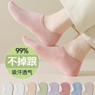 �m��Ů���m�ļ������������������͸�ⴺ���\���[���mŮʿ���m