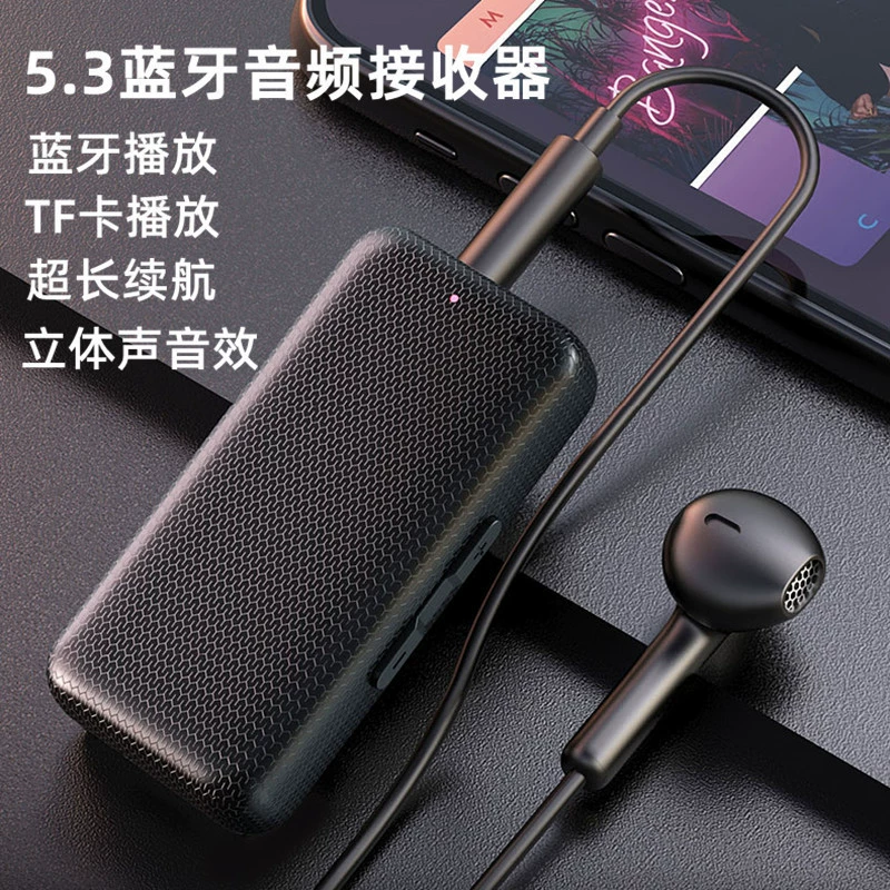 B18 Bluetooth 5,3 приемник передатчик 3.UX автомобильный аудио звонок в режиме громкой связи TF карта аудиоплеер I