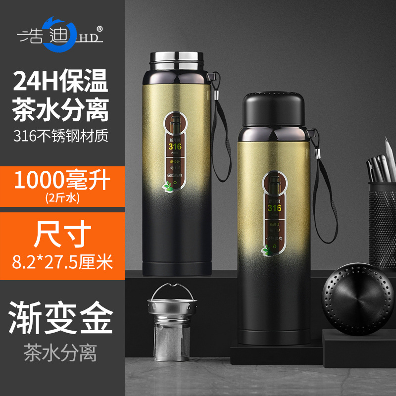 1000ml de gran capacidad acero inoxidable 316 taza vacío olla hombres y mujeres adultos té viaje portátil agua del hogar
