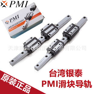 ̨��PMIֱ����܉���KSME30SB SME30LSB���ܾ�܉��܉ԭ�b��Ʒ