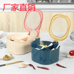 Kitchen spice bottles, spice boxes, home seasoning storage boxes, integrated multi-grid creative cute shelf, seasoning jars