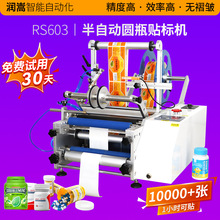 �F��С���Ԅ��N���O�� �ž�ƿ���ԄӈAƿ�N�˙C ��¶ˮ�Aƿ�˺��C