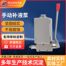 304���P��ք��aҺ�ÏS�ҙCе�ܷ��o��ϵ�y316L��Һ�ó���