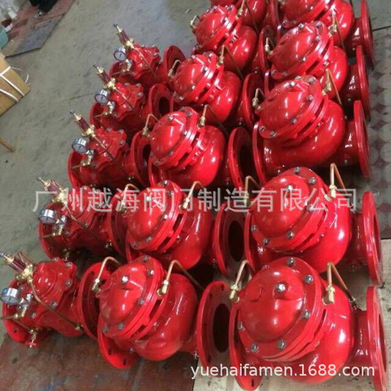广州越海多功能水泵控制阀 活塞式多功能水泵控制阀 控制阀