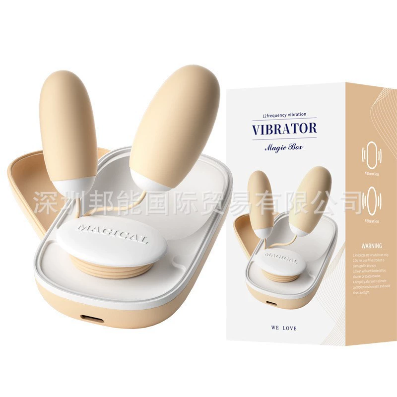 Vibrating Egg (Lilo Laile) Small Seahorse Shell, Wireless Remote, 10 cm, Multi‑mode
