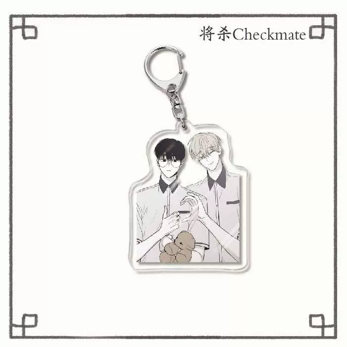 Acrylic Keychain Double-Sided Pendant, 6 cm, Anime-Style Two-Dimensional Gift